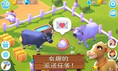 開心農(nóng)場3活力莊園免費版(FarmVille 3) v1.32.38757 安卓最新版 2