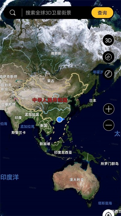 新知高清地圖 v3.5.8.9 安卓版 0
