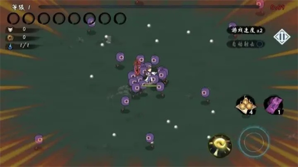迷境射擊 v1.00 安卓版 2
