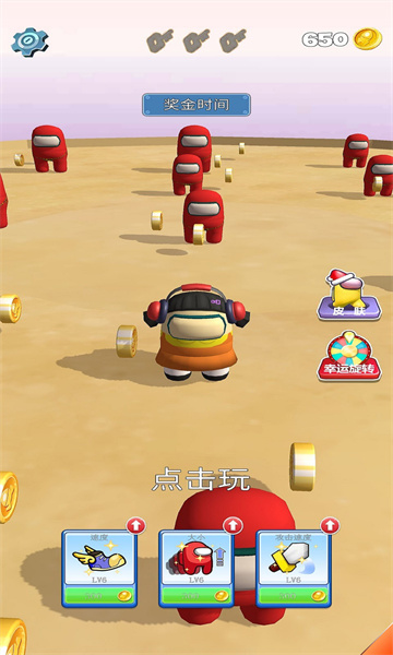八角籠生存者 v1.0.10016 安卓版 0