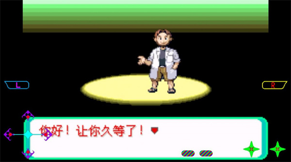 口袋妖怪超越幻夢(mèng) v1.7.9 安卓版 0