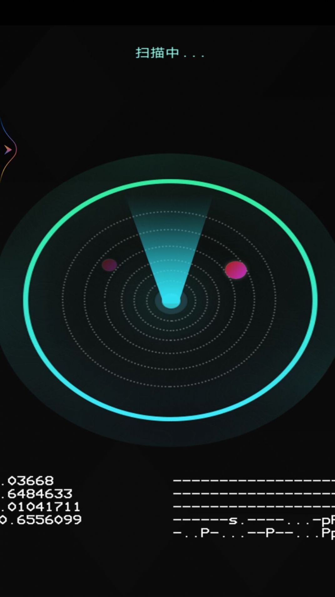 靈魂魔妖探測器 v3.1 2