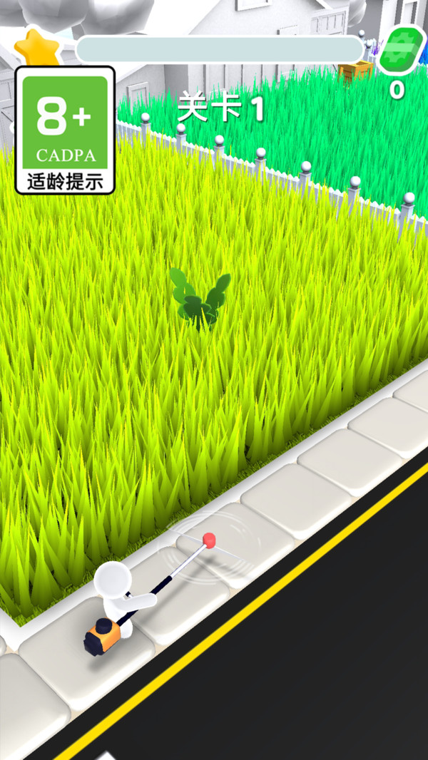 切割高手 v1.0.1 安卓版 0