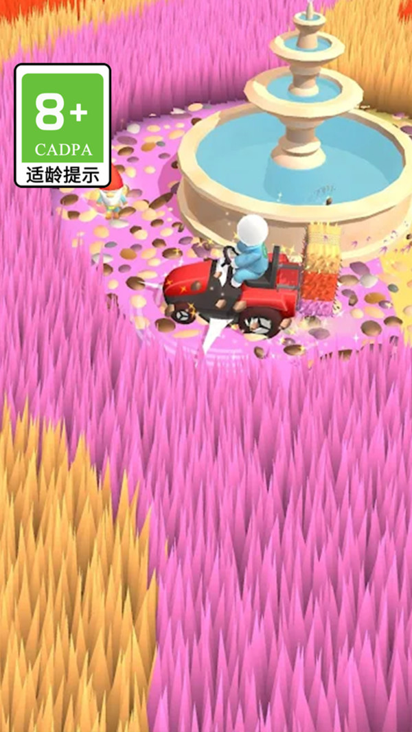 切割高手 v1.0.1 安卓版 1