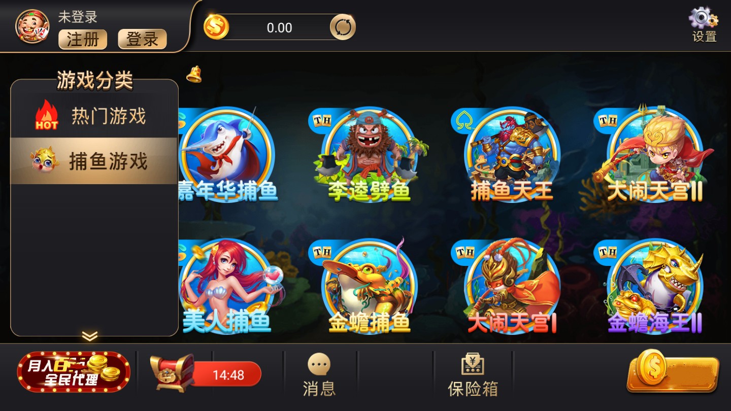 單機炸金花游戲正版 v6.2.3 1