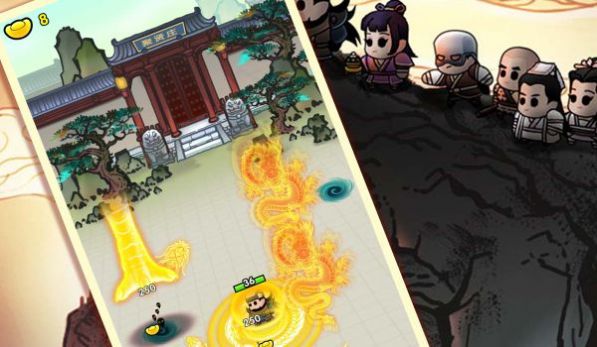 飛龍?jiān)谔靻處椭?v1.0 安卓版 0