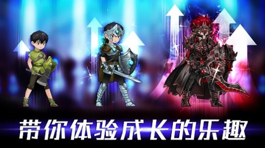 VANGE孤獨(dú)騎士 v2.3.16 安卓版 2