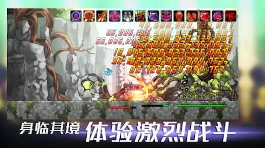 VANGE孤獨(dú)騎士 v2.3.16 安卓版 3