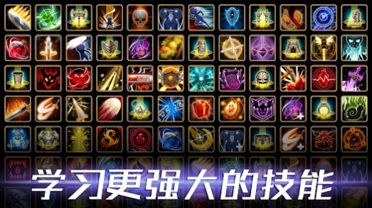VANGE孤獨(dú)騎士 v2.3.16 安卓版 0