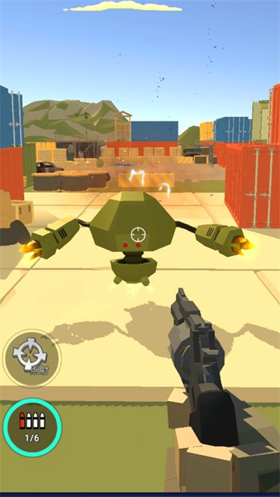 Mech War v1.0.0 0