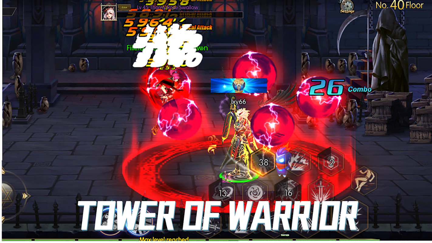 地下城街機(jī) v1.0.1.0 安卓版 1