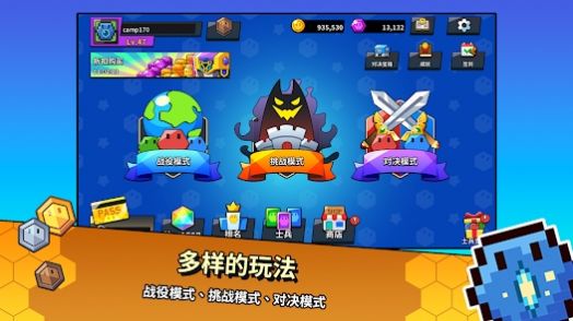 六角兵的決戰(zhàn) v1.0.5 安卓版 0