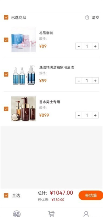 百家福 v1.0.0 安卓版 0