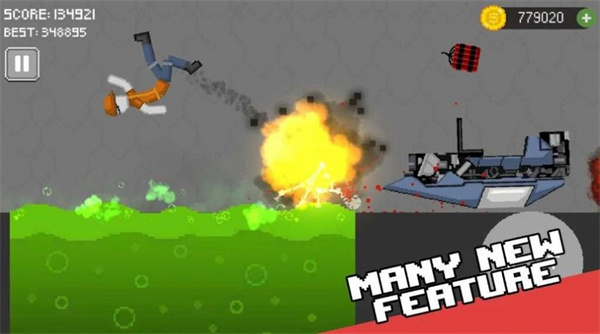 物理游樂場 v1.11 安卓版 2