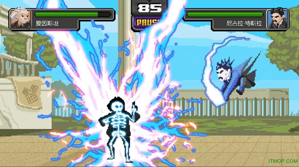快打 v1.2.8 安卓版 0