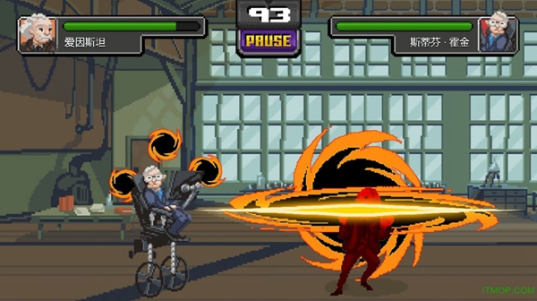 快打 v1.2.8 安卓版 1