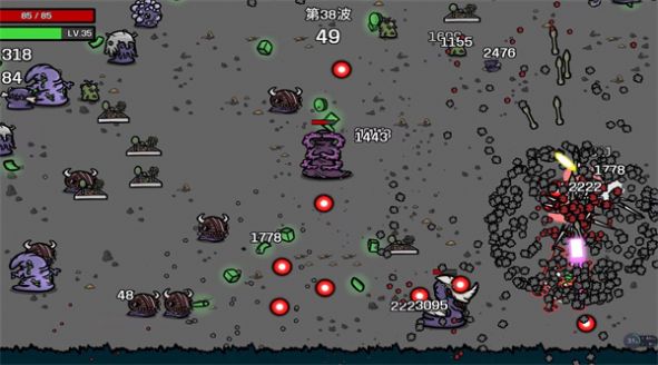 槍王爭奪戰(zhàn) v1.2 安卓版 0