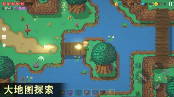 雨葉島傳說 v1.3 安卓版 2