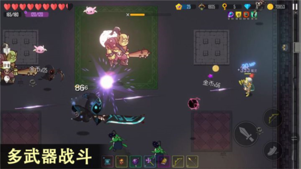 雨葉島傳說 v1.3 安卓版 0