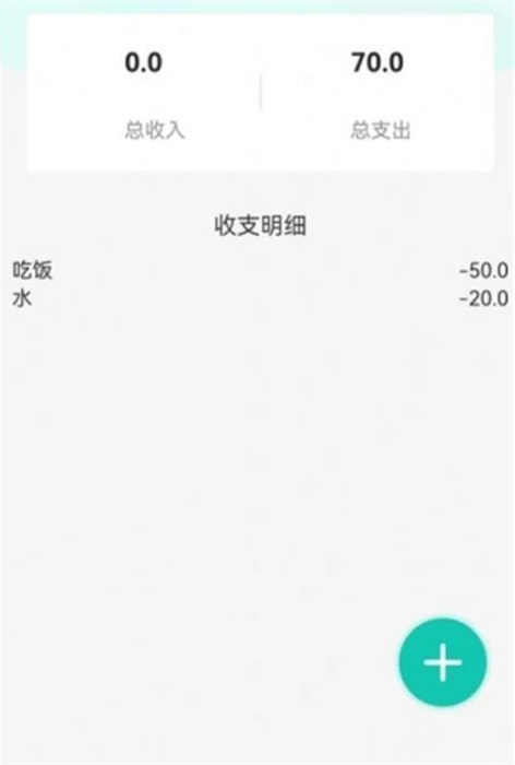 云客極速版 v1.0 安卓版 1