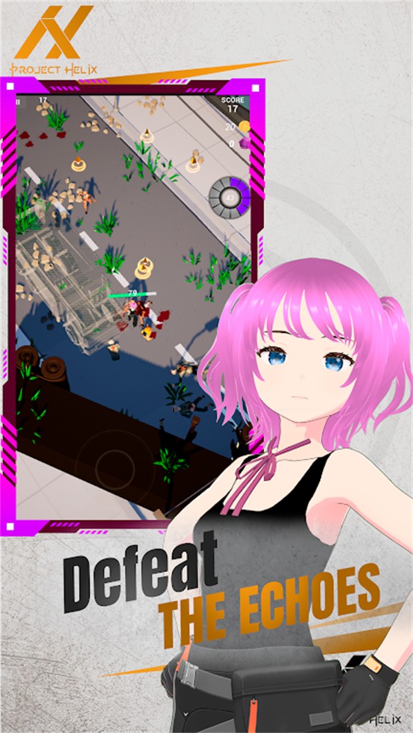 代號螺旋X國際服 v6.1 安卓版 3