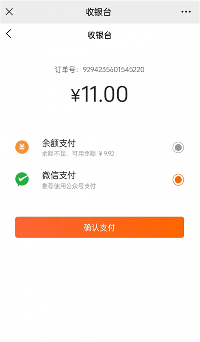 名言屋 v1.1.5 安卓版 1