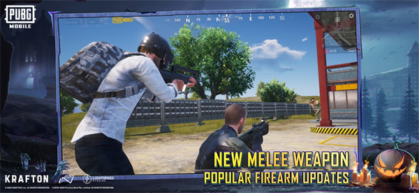 pubgmobile2.8.0版本 v2.8.0 安卓版 2