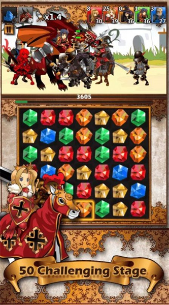 女神寶石陣 v1.0.4 安卓版 1