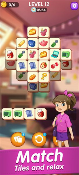 小鎮(zhèn)的謎題 v2.3.208873 安卓版 2