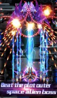 雷電戰(zhàn)機(jī) v1.2 2