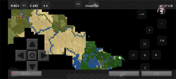 雪豹寶可夢(mèng) v1.4 安卓版 2