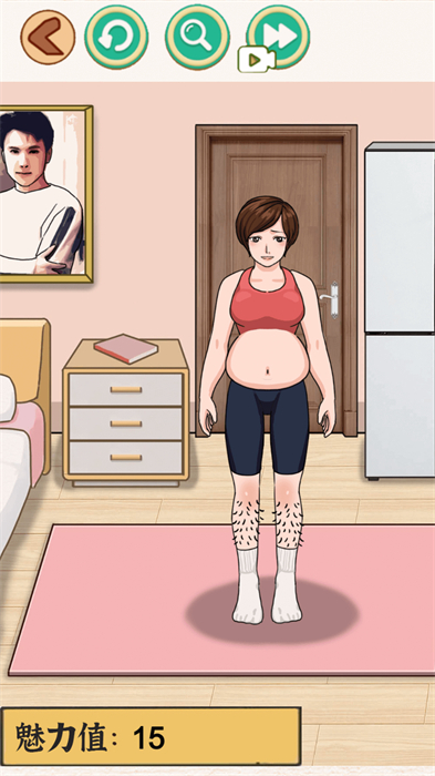 快來(lái)幫幫小美 v1.0 安卓版 1