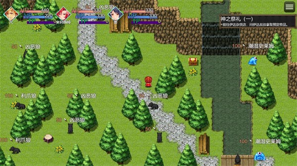 神的虛無主義 v1.6 安卓版 0