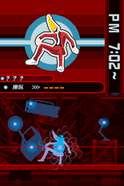 幽靈詭計 v3.0 1