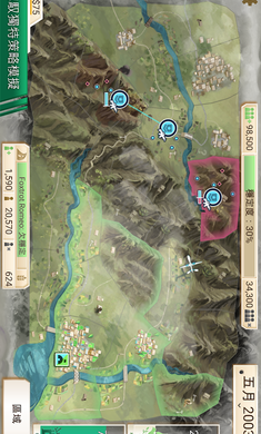 叛亂公司繁體中文版(Rebel Inc) v1.15.2 安卓版 0