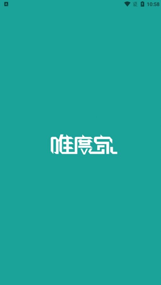 維度家 v1.2.0 手機(jī)版 2