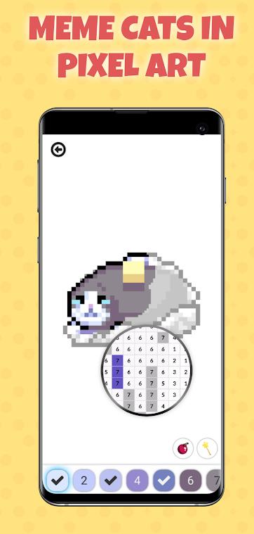 Silly Cats Color By Number v1.0 安卓版 2