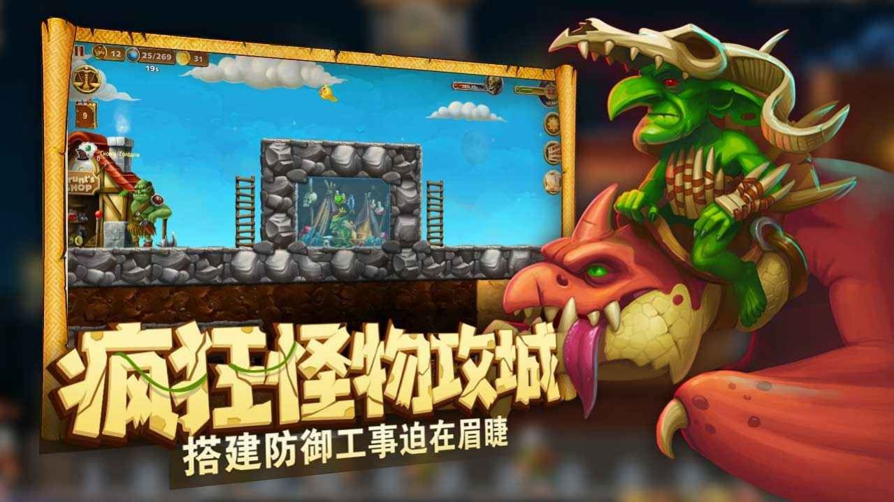 代號矮人世界 v1.9.41 1