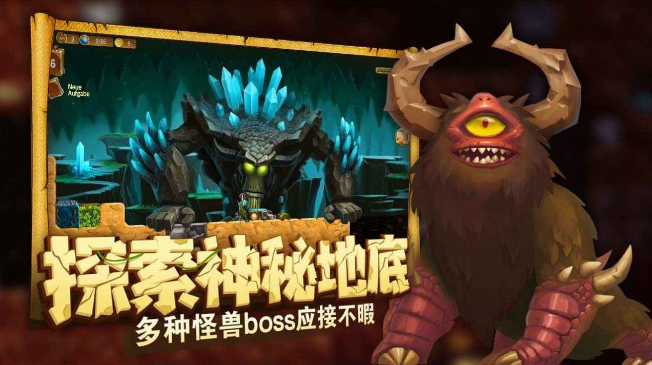 代號矮人世界 v1.9.41 2