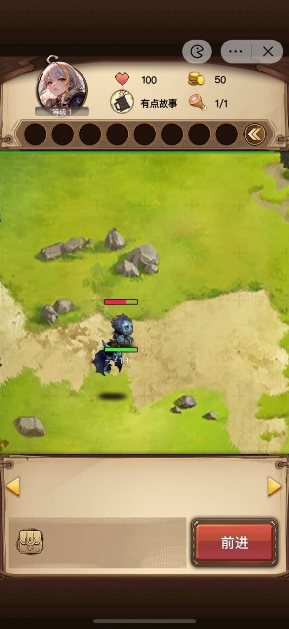 艾澤拉斯自走棋 v6.3.0.23198 2