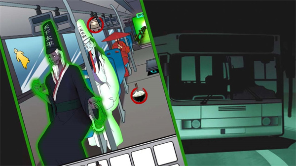 靈異公交車 v1.0 安卓版 0