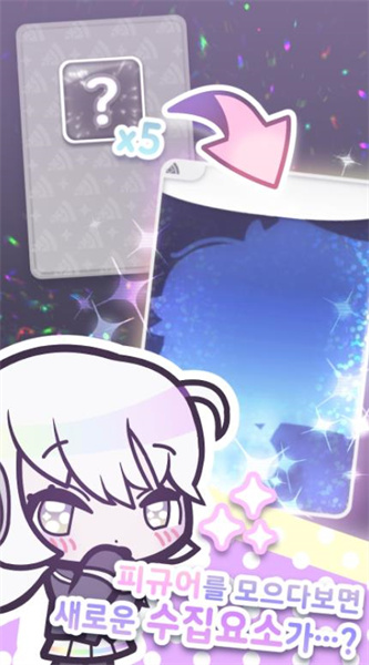 TingleTable v1.0.0 安卓版 0