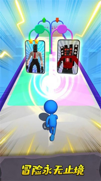 無限格斗大戰(zhàn) v1.0 安卓版 1