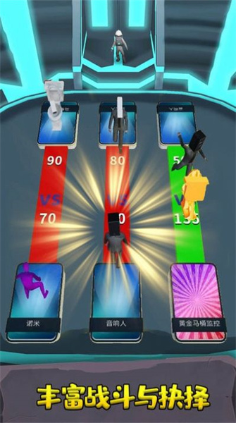 無限格斗大戰(zhàn) v1.0 安卓版 0