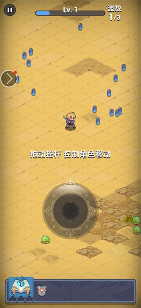 無限開局像素英雄 v1.0.0 安卓版 1