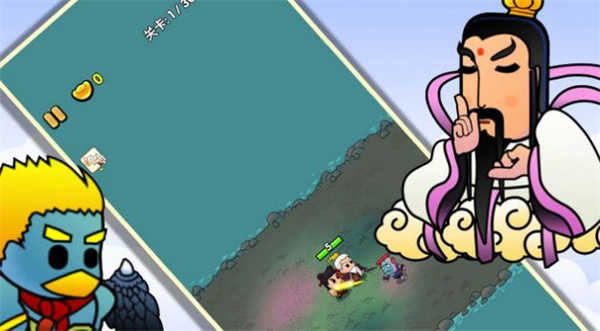 封神傳說姜子牙 v1.0 安卓版 2