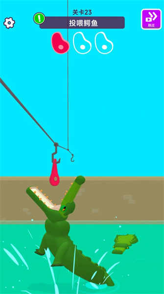 動(dòng)物伙伴派對(duì) v189.1.0.3018 安卓版 0