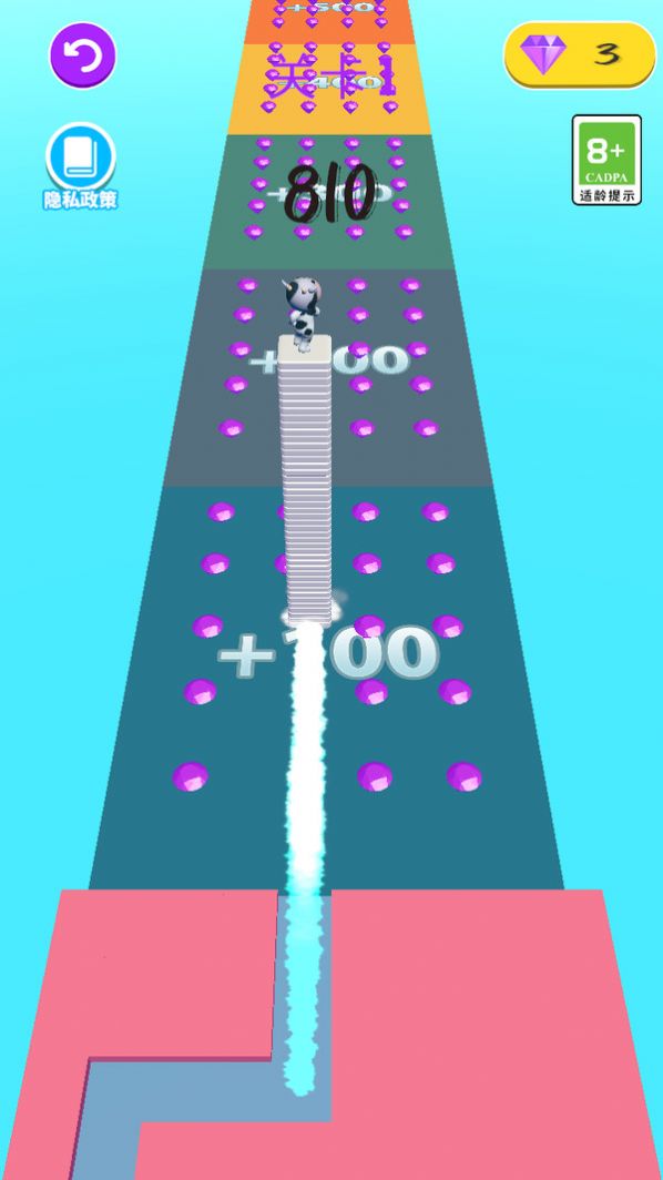 個(gè)性酷跑 v1.4 0
