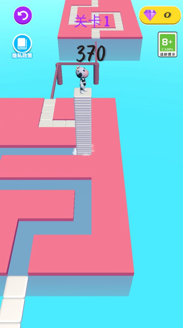 個(gè)性酷跑 v1.4 2