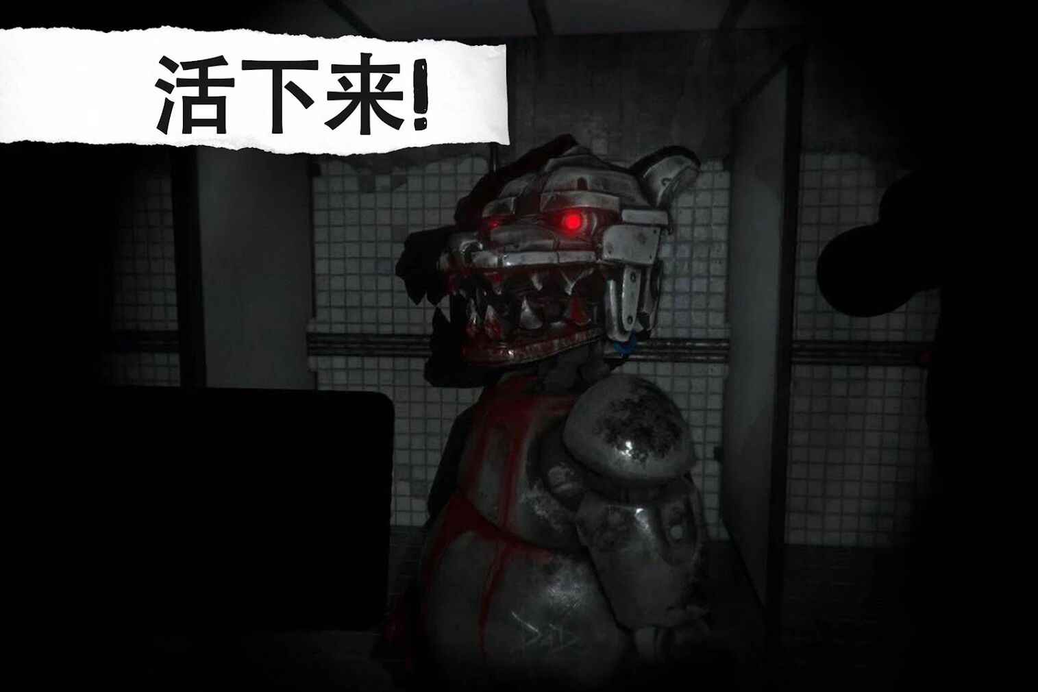 懸案電子機(jī)器人殺人事件 v1.67 最新版 0